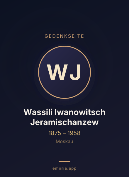 Gedenkportrait von Wassili Iwanowitsch Jeramischanzew
