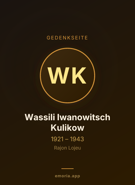 Gedenkportrait von Wassili Iwanowitsch Kulikow