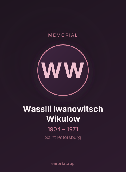 Memorial portrait of Wassili Iwanowitsch Wikulow