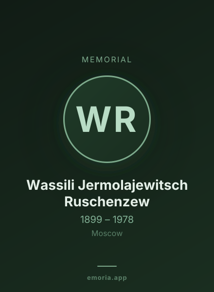 Memorial portrait of Wassili Jermolajewitsch Ruschenzew