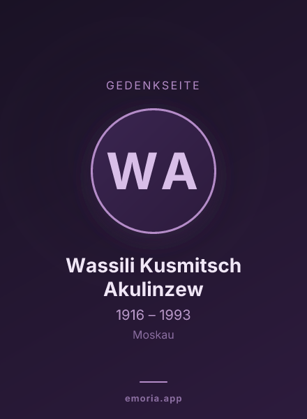 Gedenkportrait von Wassili Kusmitsch Akulinzew