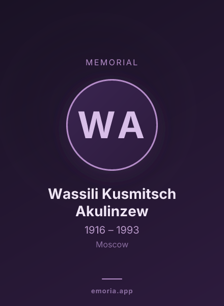 Memorial portrait of Wassili Kusmitsch Akulinzew