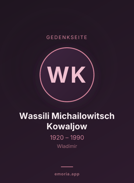 Gedenkportrait von Wassili Michailowitsch Kowaljow