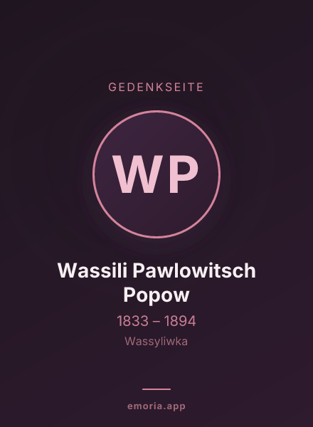 Gedenkportrait von Wassili Pawlowitsch Popow