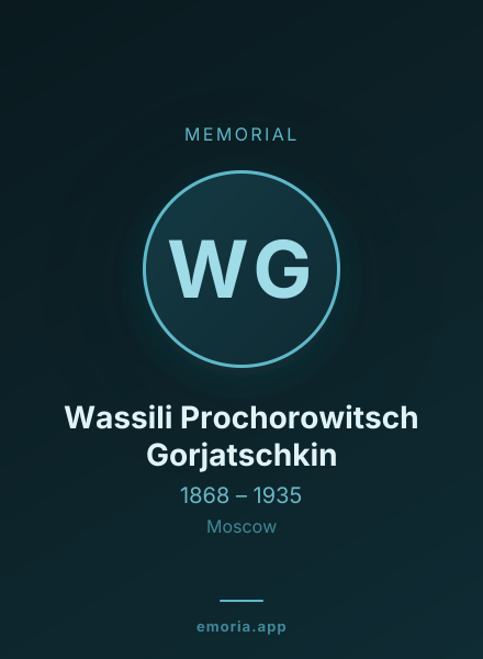 Memorial portrait of Wassili Prochorowitsch Gorjatschkin