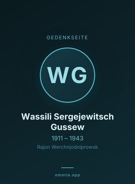 Gedenkportrait von Wassili Sergejewitsch Gussew