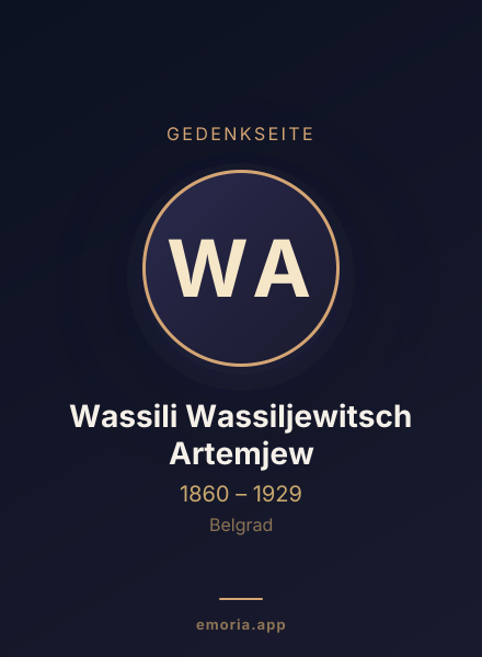 Gedenkportrait von Wassili Wassiljewitsch Artemjew