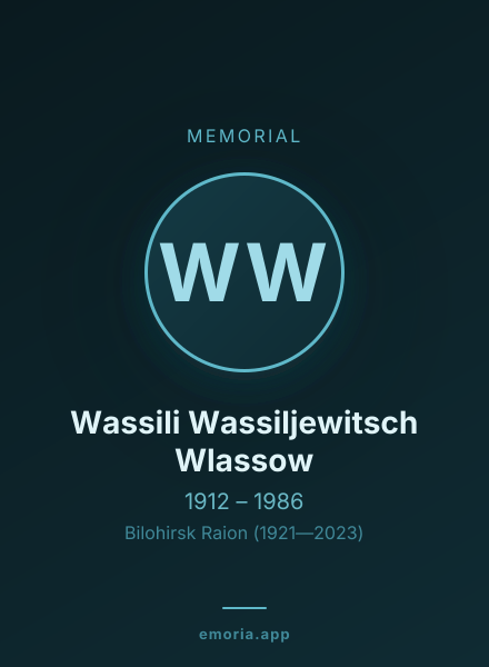 Memorial portrait of Wassili Wassiljewitsch Wlassow