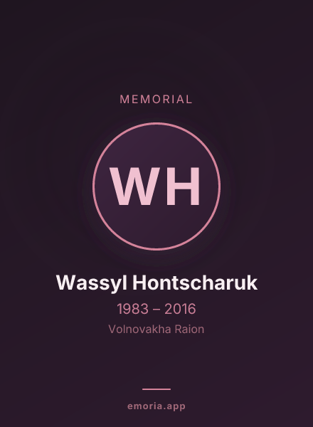 Memorial portrait of Wassyl Hontscharuk