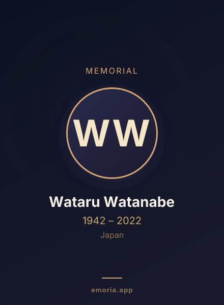 Memorial portrait of Wataru Watanabe