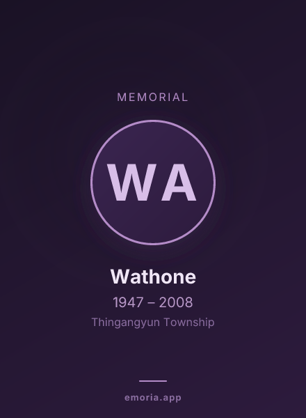 Memorial portrait of Wathone