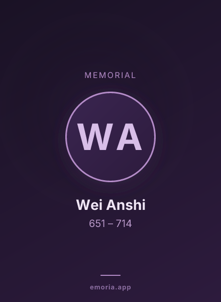 Memorial portrait of Wei Anshi
