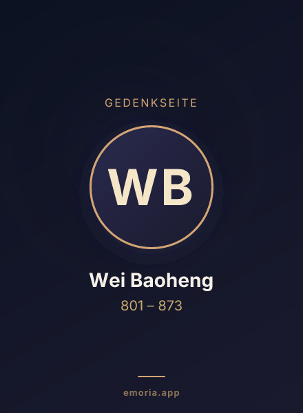 Gedenkportrait von Wei Baoheng