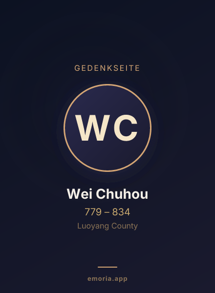 Gedenkportrait von Wei Chuhou