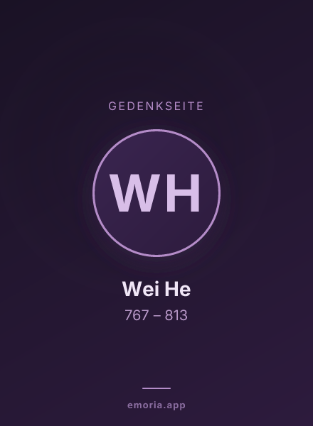 Gedenkportrait von Wei He