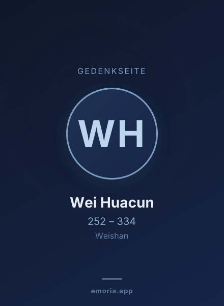 Gedenkportrait von Wei Huacun