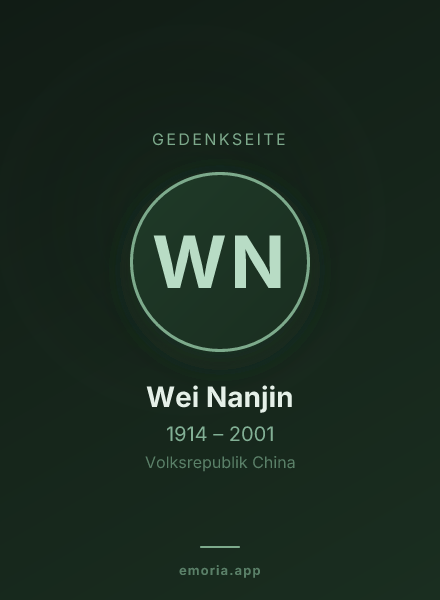 Gedenkportrait von Wei Nanjin