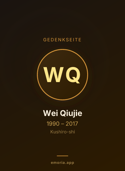 Gedenkportrait von Wei Qiujie