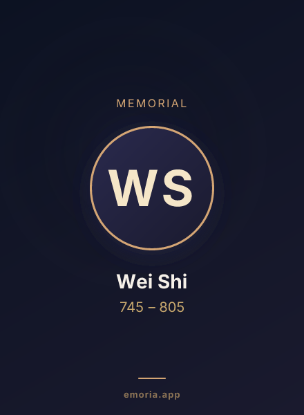 Memorial portrait of Wei Shi
