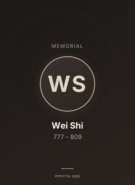 Memorial portrait of Wei Shi