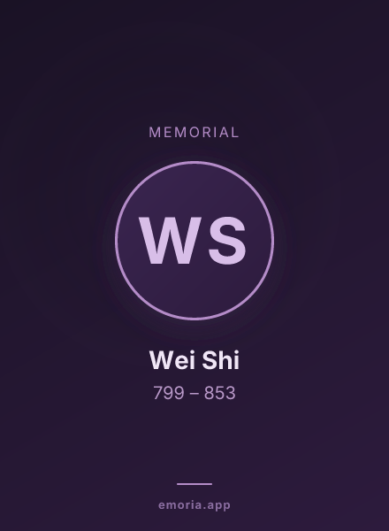 Memorial portrait of Wei Shi