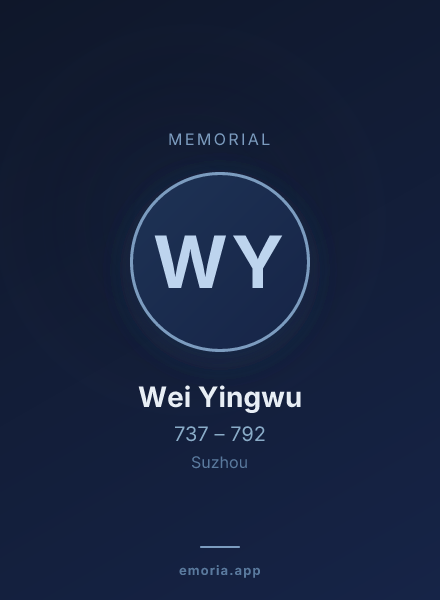 Memorial portrait of Wei Yingwu