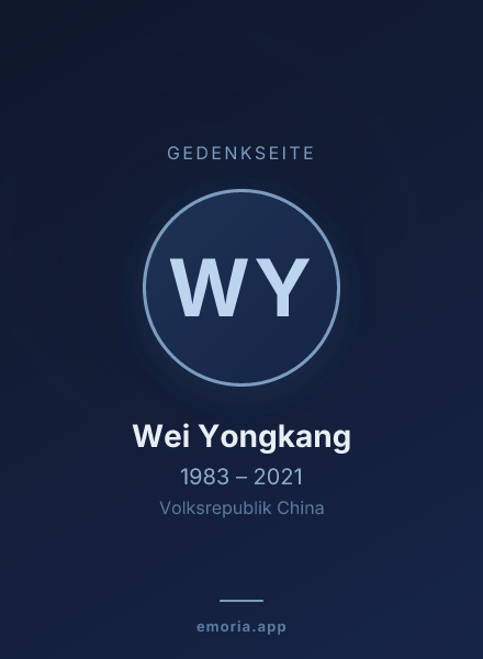 Gedenkportrait von Wei Yongkang