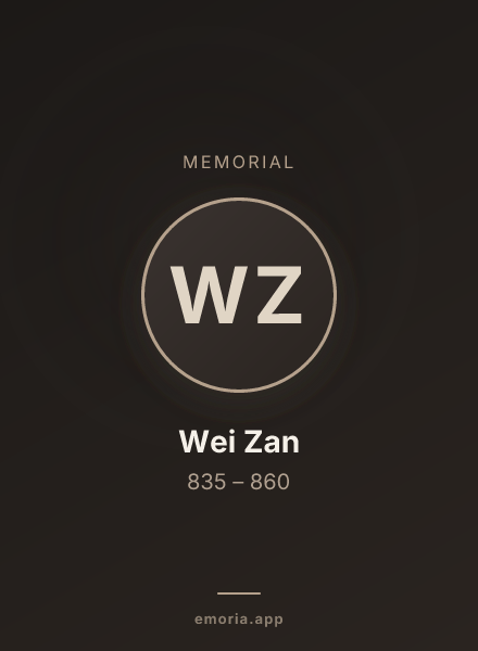 Memorial portrait of Wei Zan
