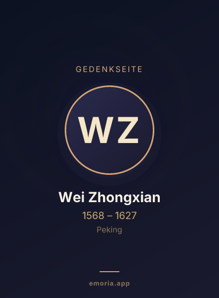 Gedenkportrait von Wei Zhongxian