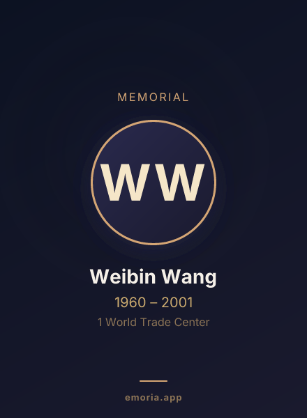 Memorial portrait of Weibin Wang
