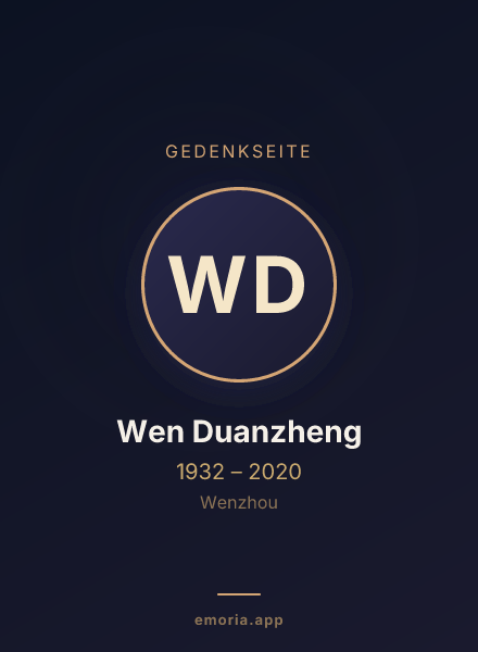Gedenkportrait von Wen Duanzheng