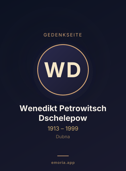 Gedenkportrait von Wenedikt Petrowitsch Dschelepow