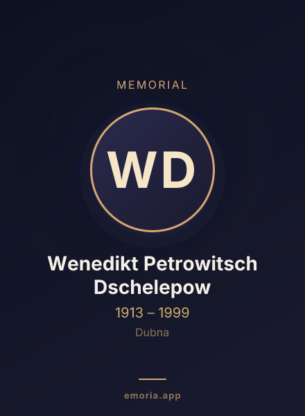 Memorial portrait of Wenedikt Petrowitsch Dschelepow