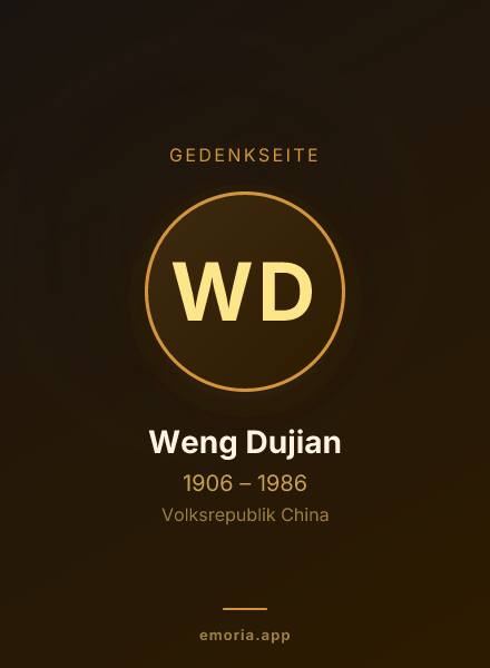 Gedenkportrait von Weng Dujian