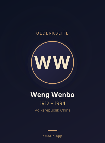 Gedenkportrait von Weng Wenbo