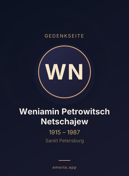 Gedenkportrait von Weniamin Petrowitsch Netschajew