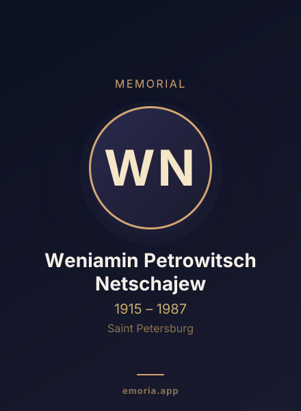 Memorial portrait of Weniamin Petrowitsch Netschajew