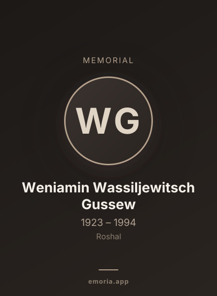 Memorial portrait of Weniamin Wassiljewitsch Gussew