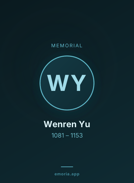 Memorial portrait of Wenren Yu