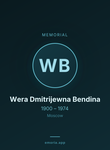 Memorial portrait of Wera Dmitrijewna Bendina