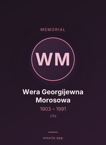 Memorial portrait of Wera Georgijewna Morosowa
