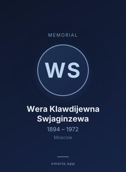Memorial portrait of Wera Klawdijewna Swjaginzewa