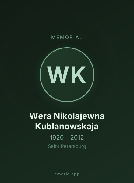 Memorial portrait of Wera Nikolajewna Kublanowskaja