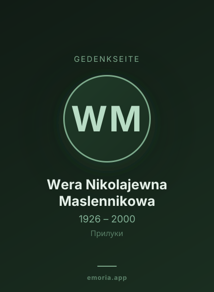 Gedenkportrait von Wera Nikolajewna Maslennikowa
