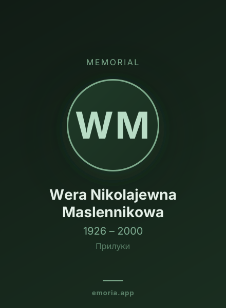 Memorial portrait of Wera Nikolajewna Maslennikowa