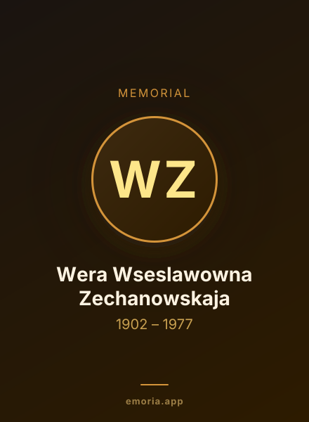 Memorial portrait of Wera Wseslawowna Zechanowskaja