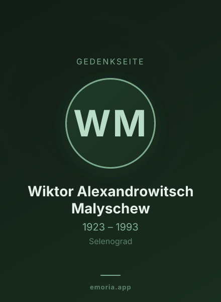 Gedenkportrait von Wiktor Alexandrowitsch Malyschew