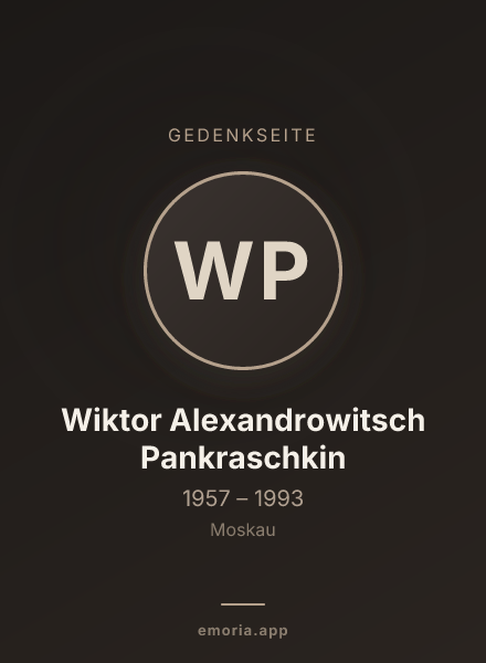 Gedenkportrait von Wiktor Alexandrowitsch Pankraschkin