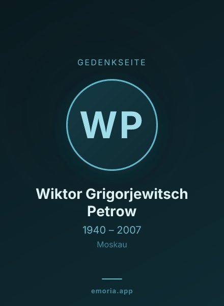 Gedenkportrait von Wiktor Grigorjewitsch Petrow
