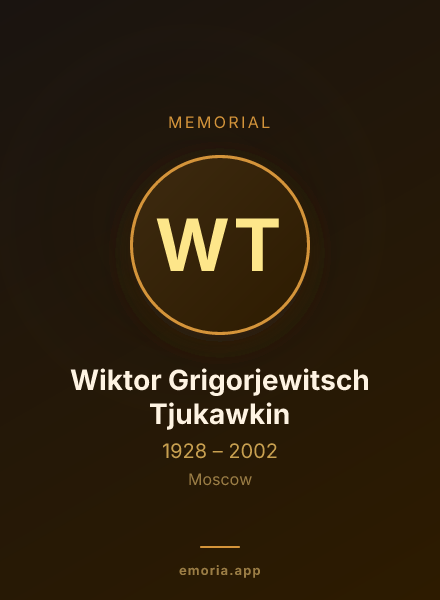 Memorial portrait of Wiktor Grigorjewitsch Tjukawkin